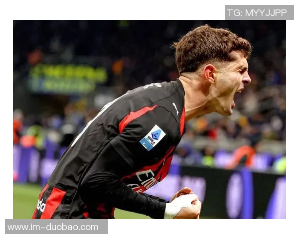 安布表示米兰已完成联赛目标将以必胜心态迎战德比大战