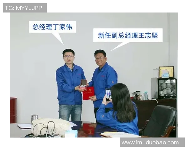 夏普：团队信任与团结助力我们出色表现的秘诀